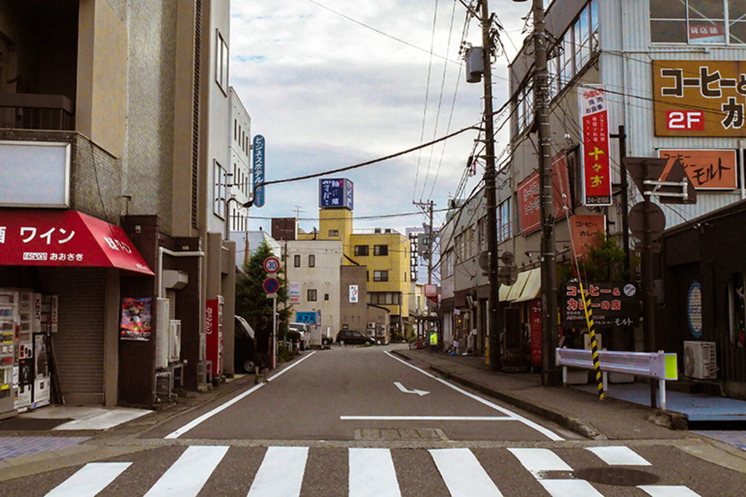 Japan exotisch Leutreklame Auslandsmarkt