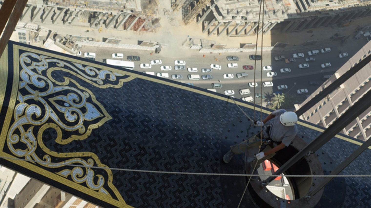 Perrot Makkah Clock