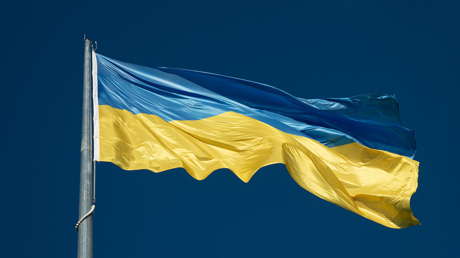 Ukraine Flagge